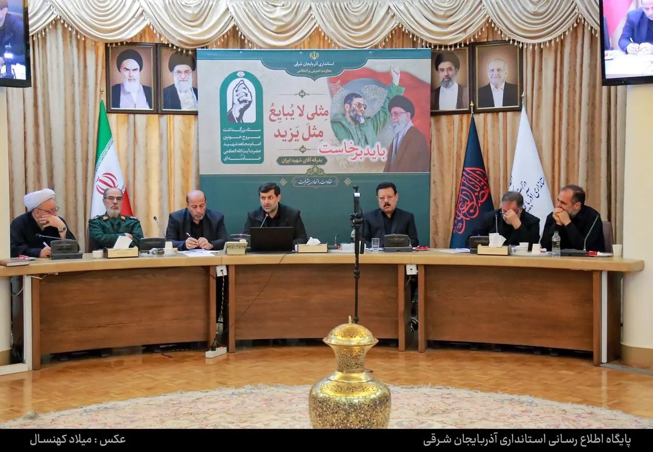 نقش‌آفرینی ویژه آذربایجان در آیین وداع و تشییع آقای شهید ایران