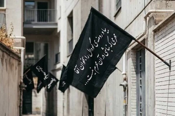پیام آذری
