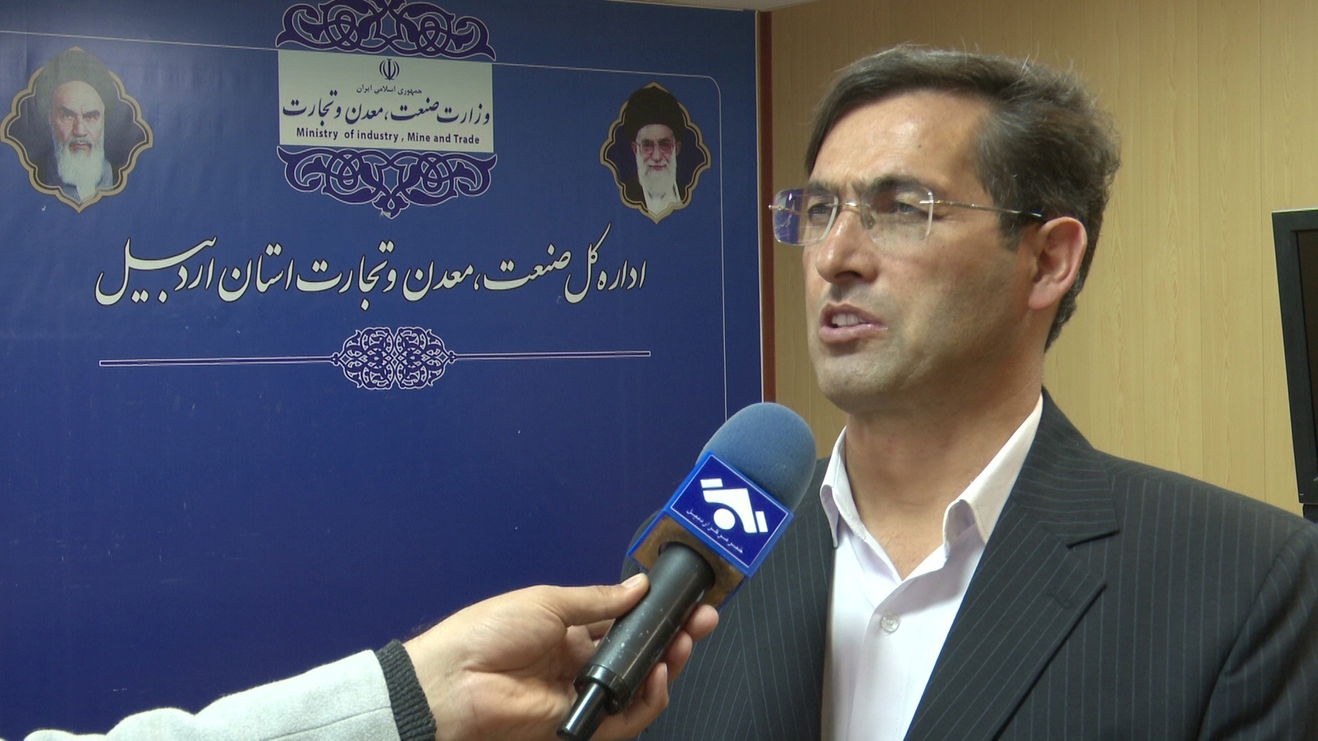 ۲۰ درصد توپ‌های جام جهانی در اردبیل تولید شد