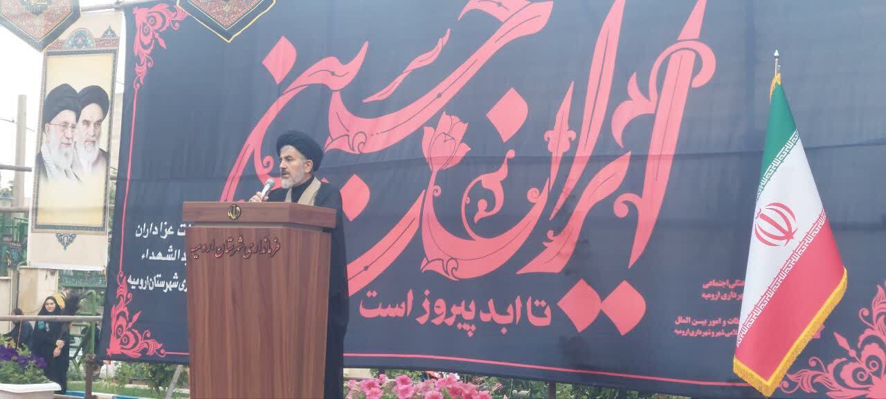 پیام آذری