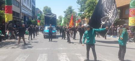 پیام آذری