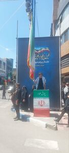 پیام آذری