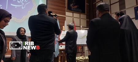 پیام آذری
