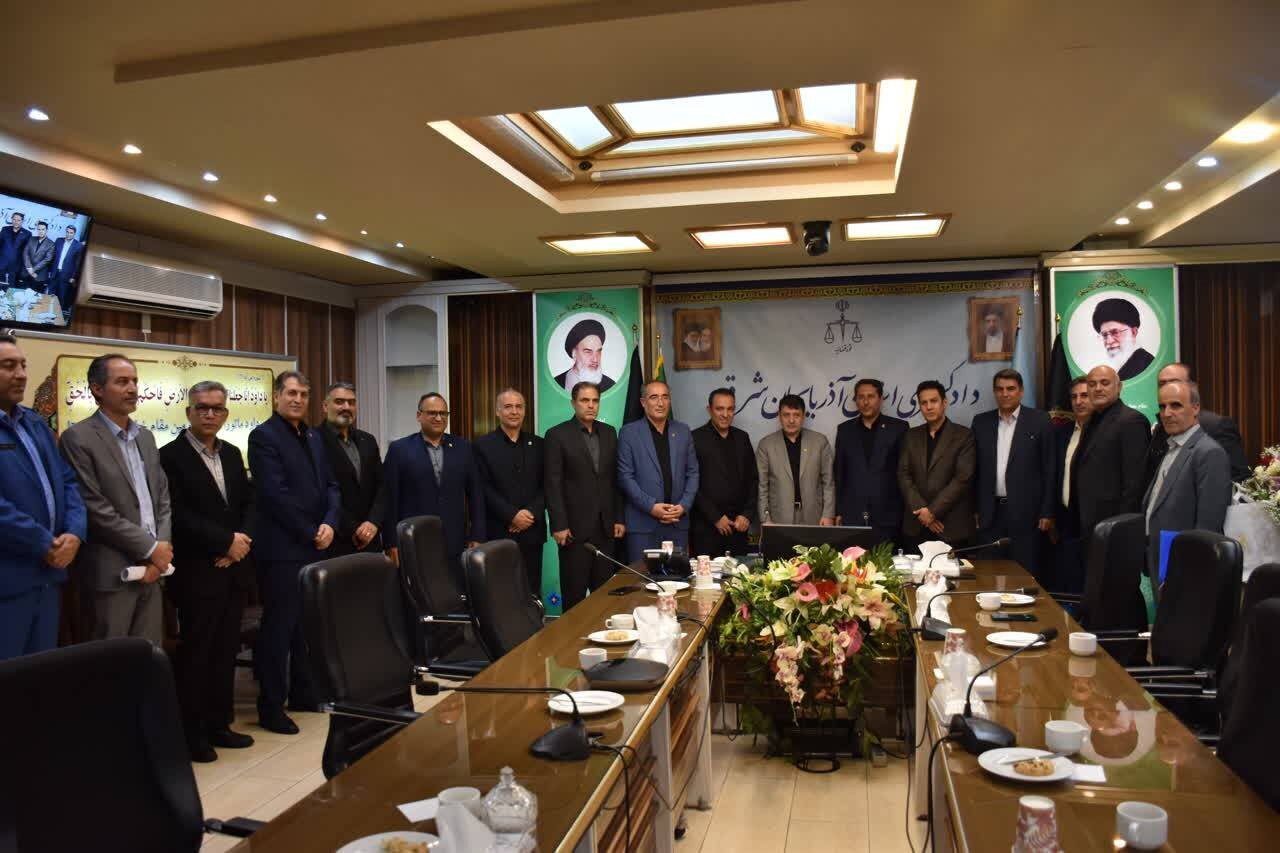 تعامل دستگاه قضایی و بخش اقتصادی آذربایجان شرقی برای رفع موانع تولید