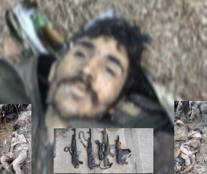 پیام آذری