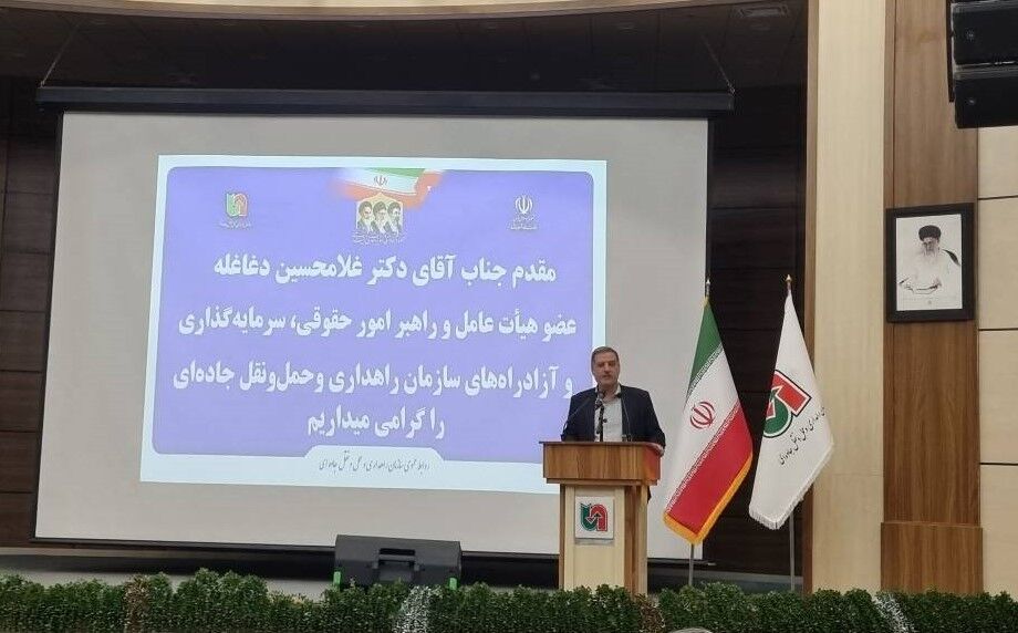 پیام آذری