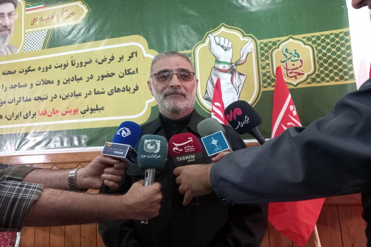 پیام آذری