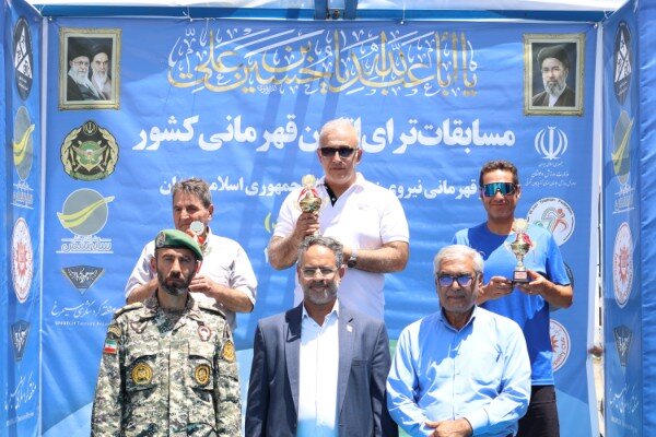 پیام آذری