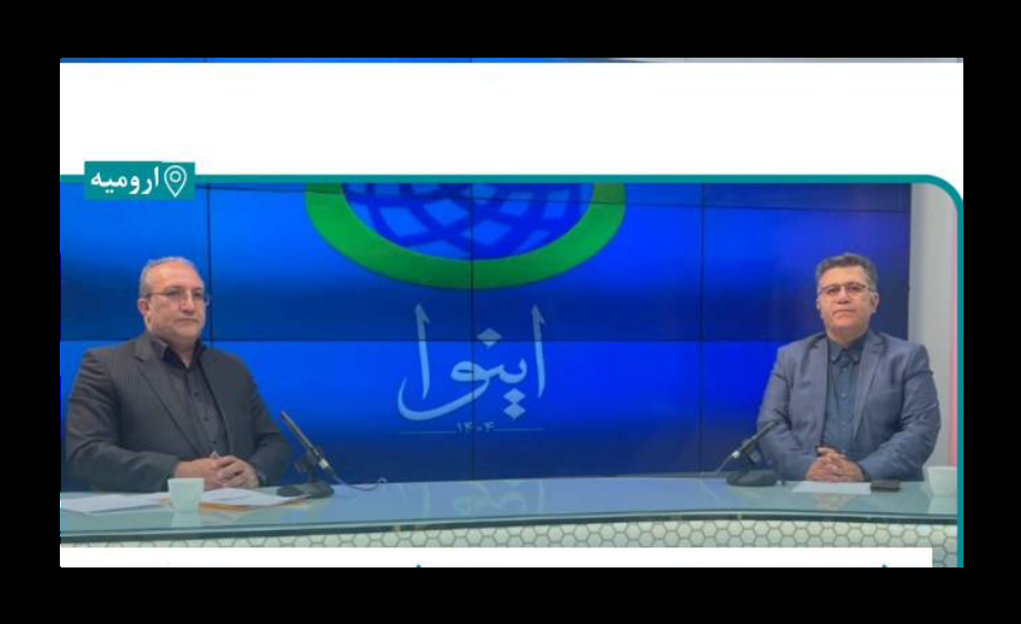 پیام آذری