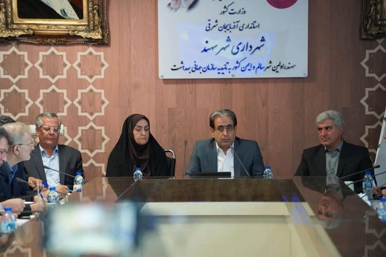 محله‌ محوری بستر تحقق حکمرانی مطلوب با مشارکت مردم است