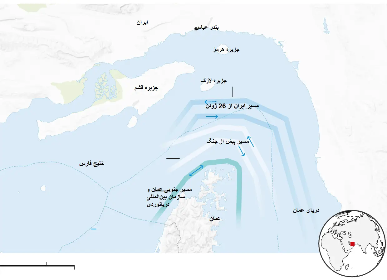 پیام آذری