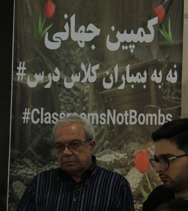 پیام آذری
