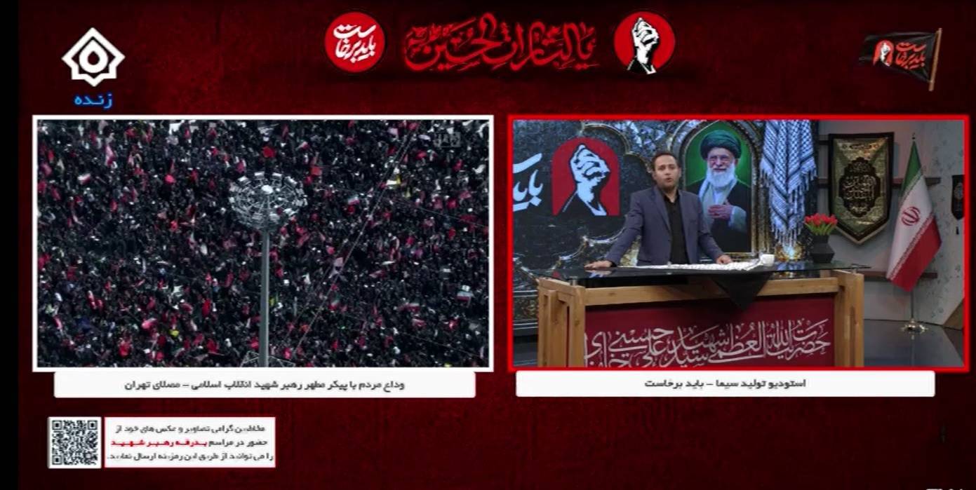 پیام آذری