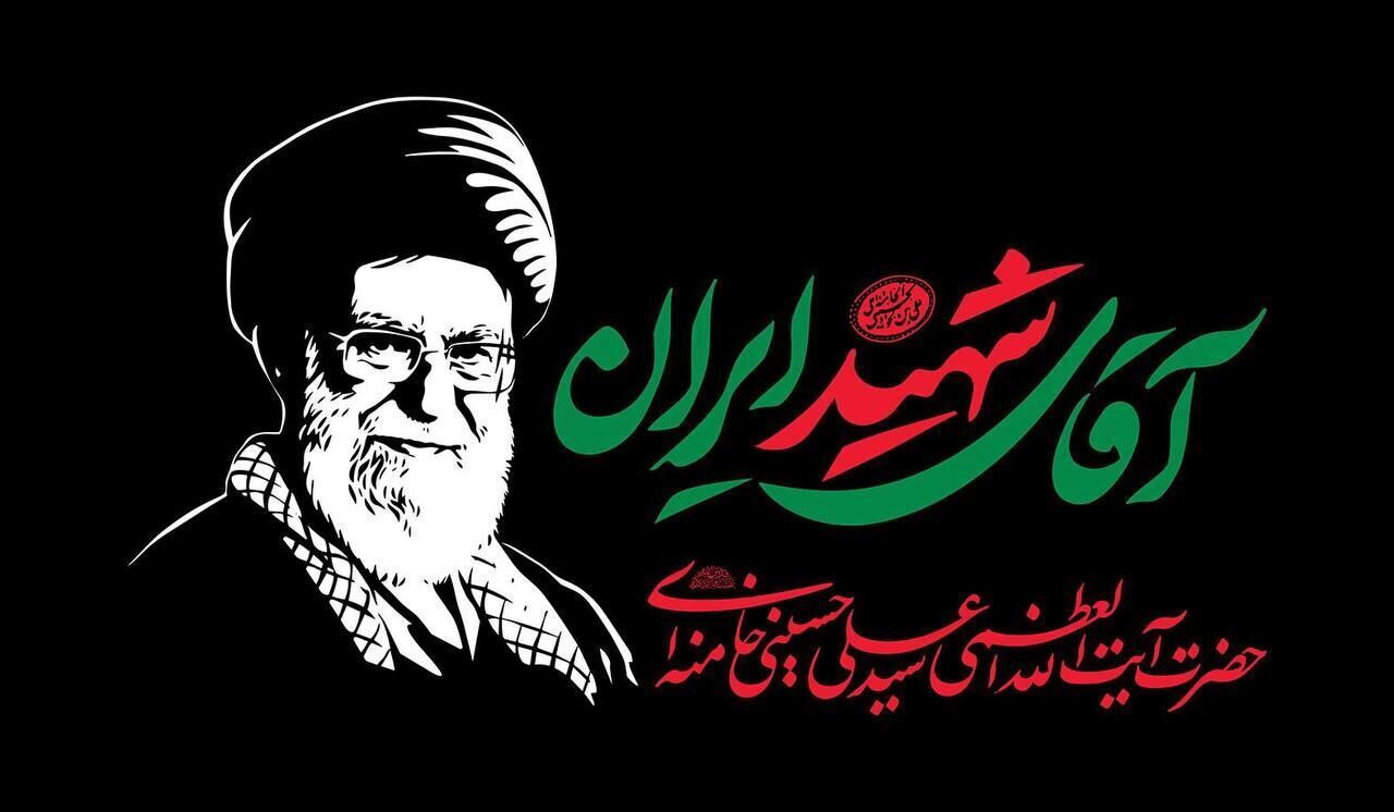 پیام آذری