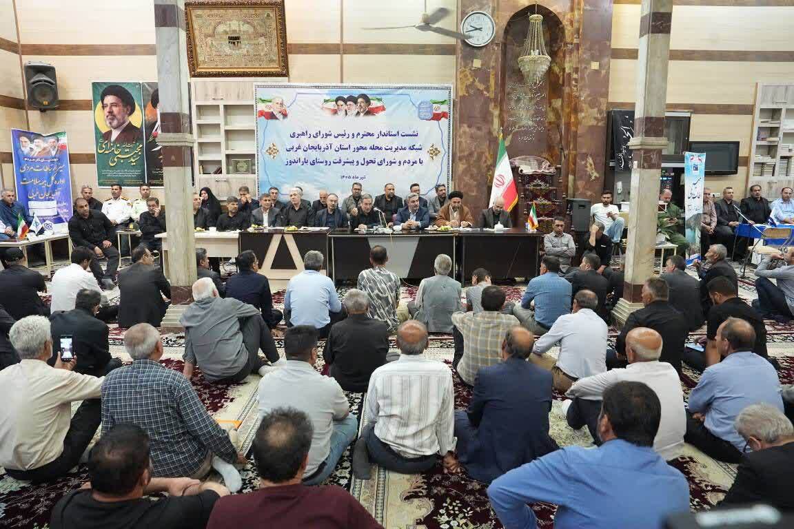 پیام آذری