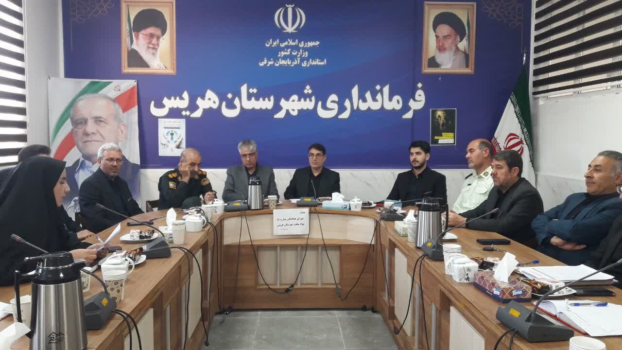 فرماندار هریس: آگاهی‌بخشی محور اصلی مبارزه با مواد مخدر است