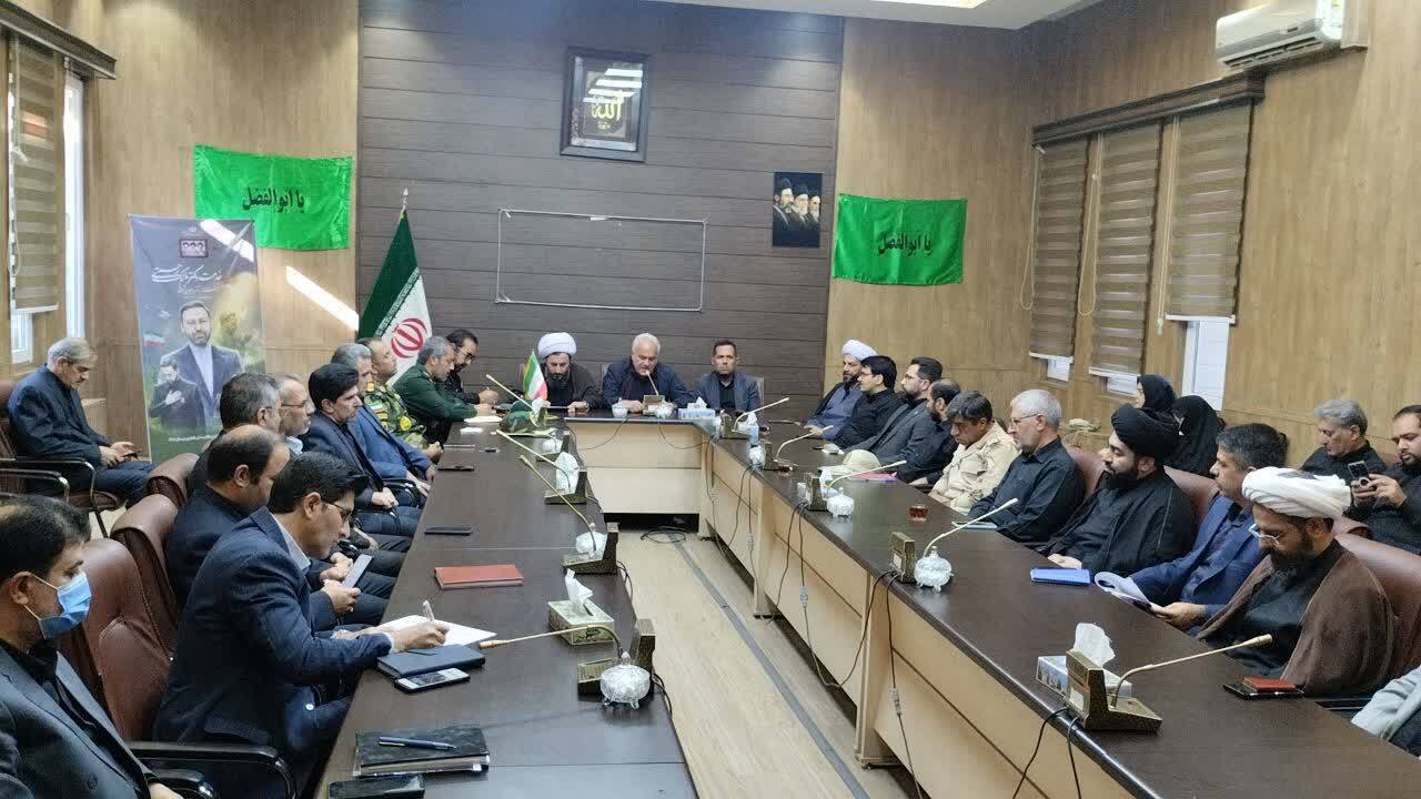 پیام آذری