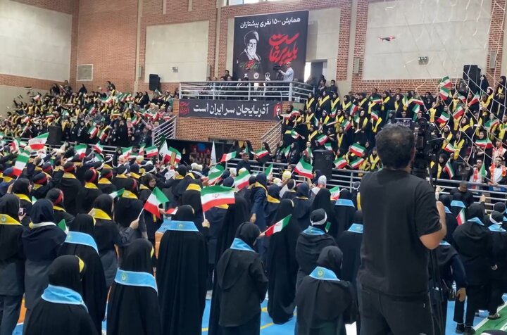 پیام آذری