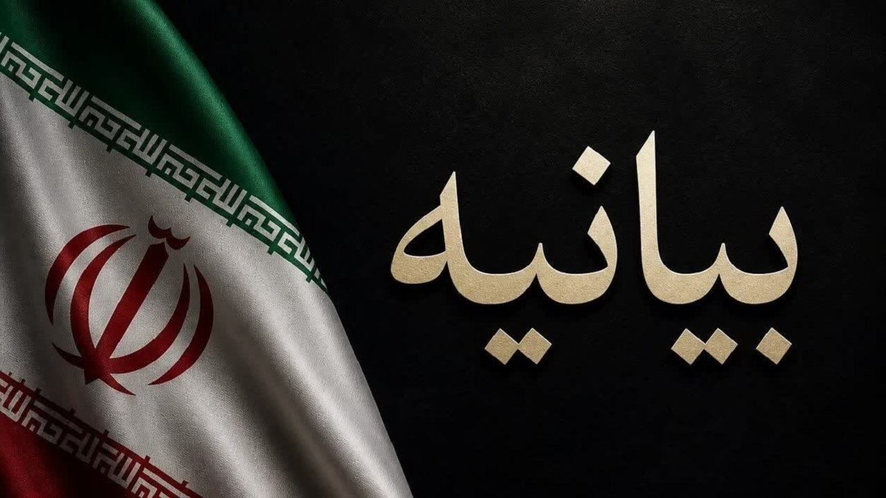 پیام آذری