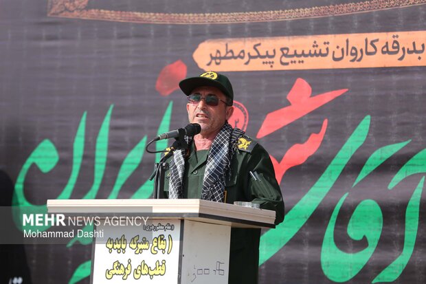 پیام آذری