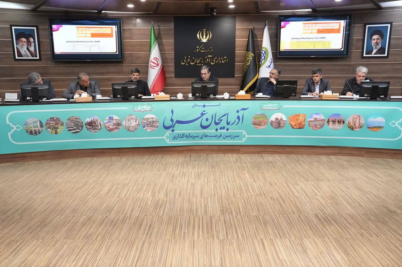 پیام آذری