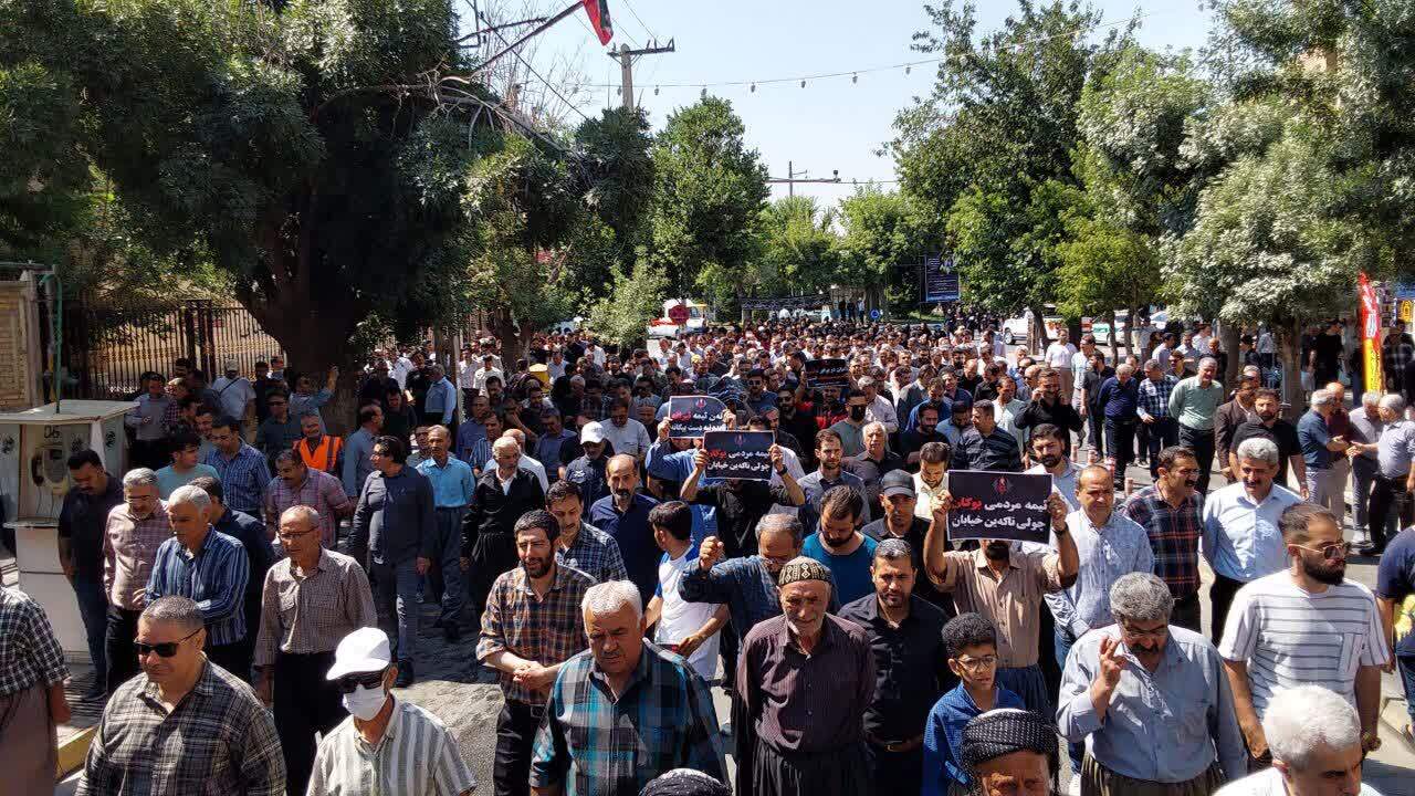 پیام آذری