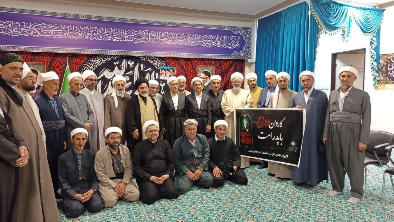 پیام آذری