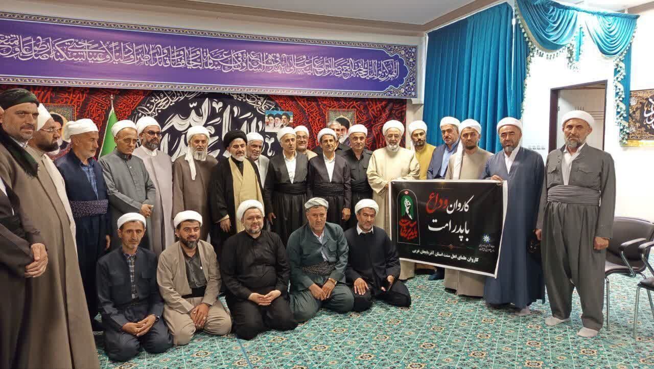 حضور علمای اهل سنت در کنار مردم در مراسم تشییع، خار چشمی برای دشمنان نظام است