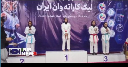 طلای لیگ کاراته وان ایران بر گردن بانوی آذربایجان شرقی