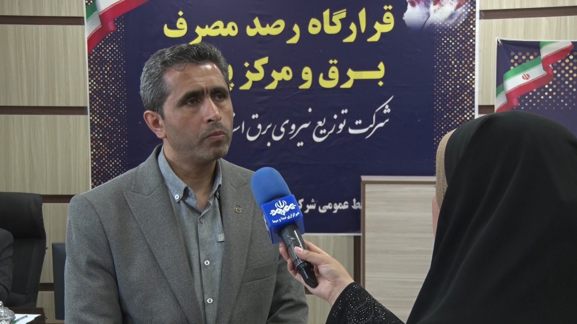 ۲۰۵ انشعاب غیرمجاز برق در اردبیل جمع‌آوری شد