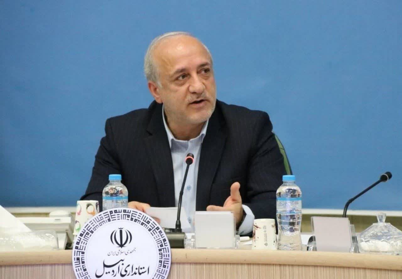 پیام آذری