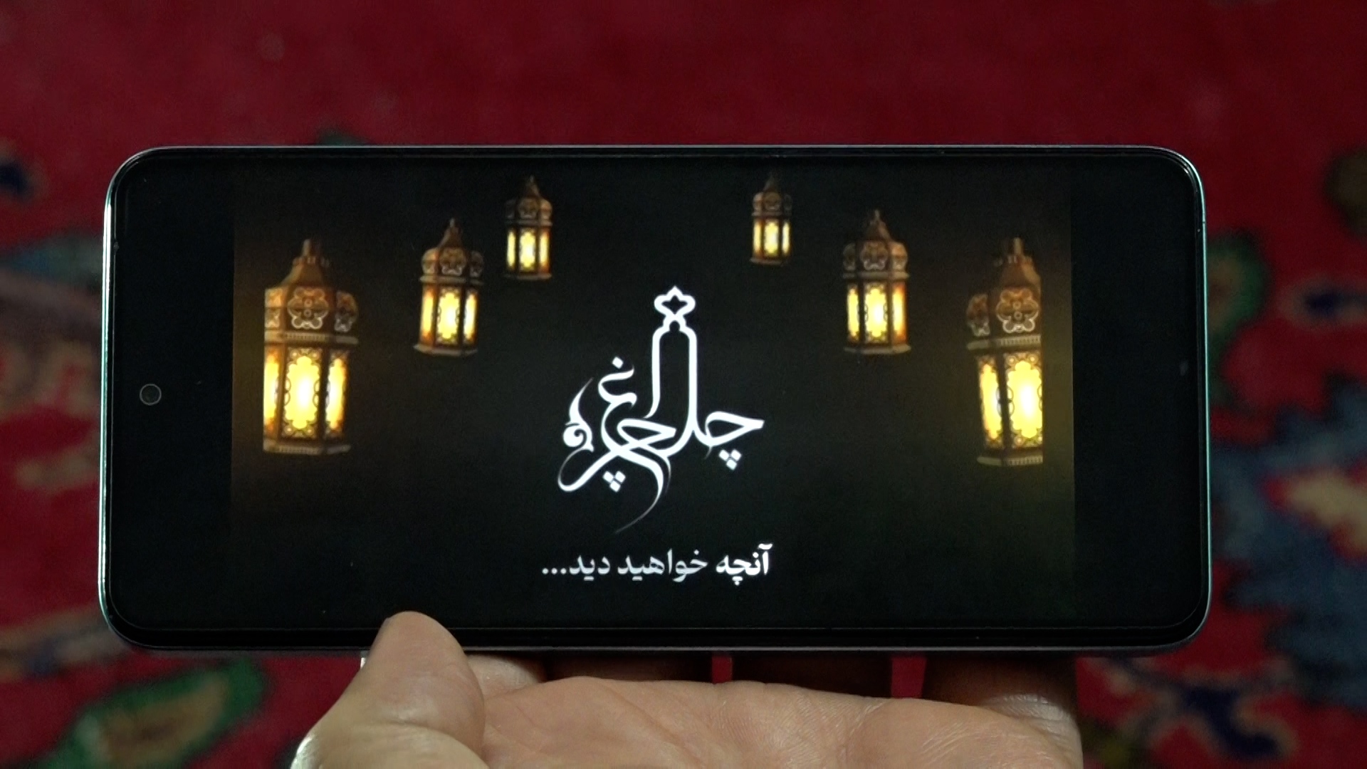 پیام آذری