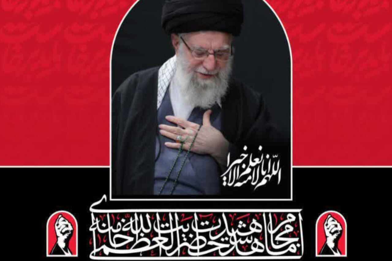 همت مساجد آذربایجان شرقی برای بزرگداشت «آقای شهید ایران»