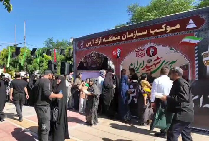 فعالیت موکب سازمان منطقه آزاد ارس در مشهد مقدس