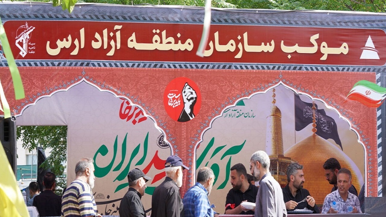 پیام آذری