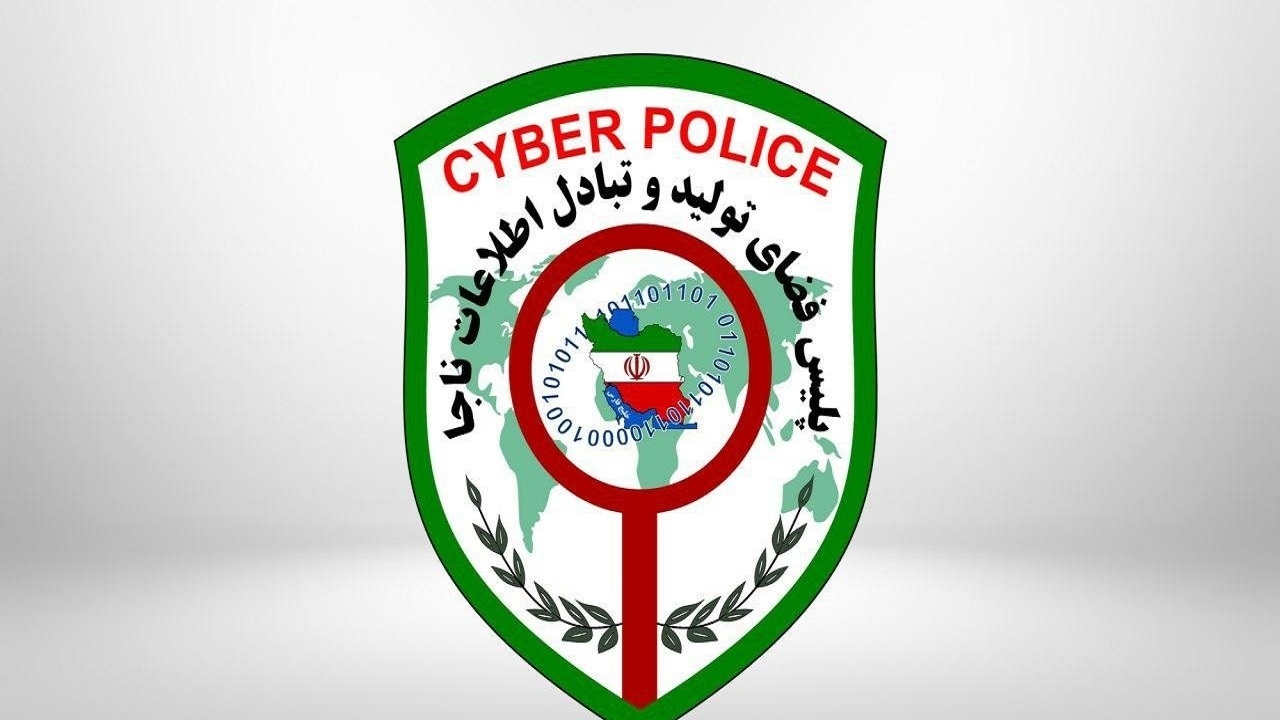 پیام آذری