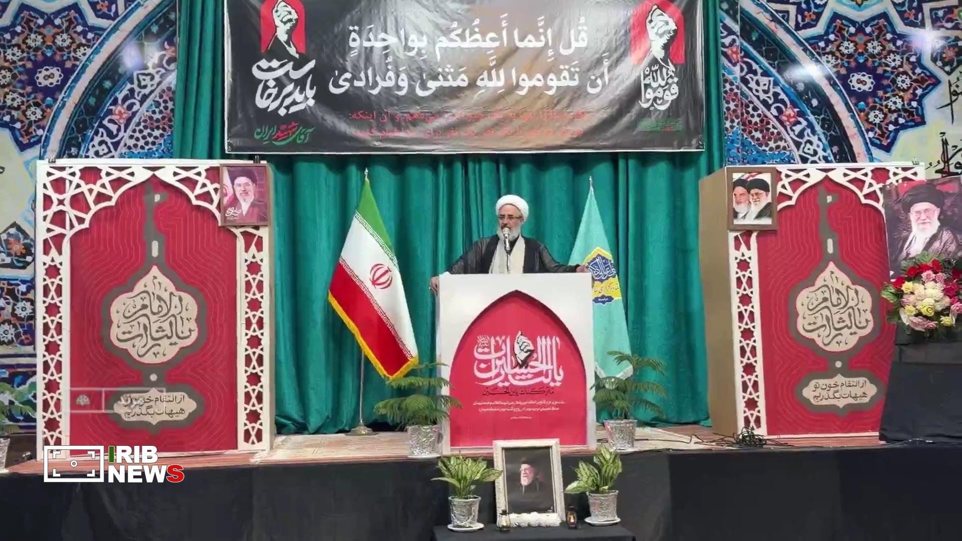 پیام آذری