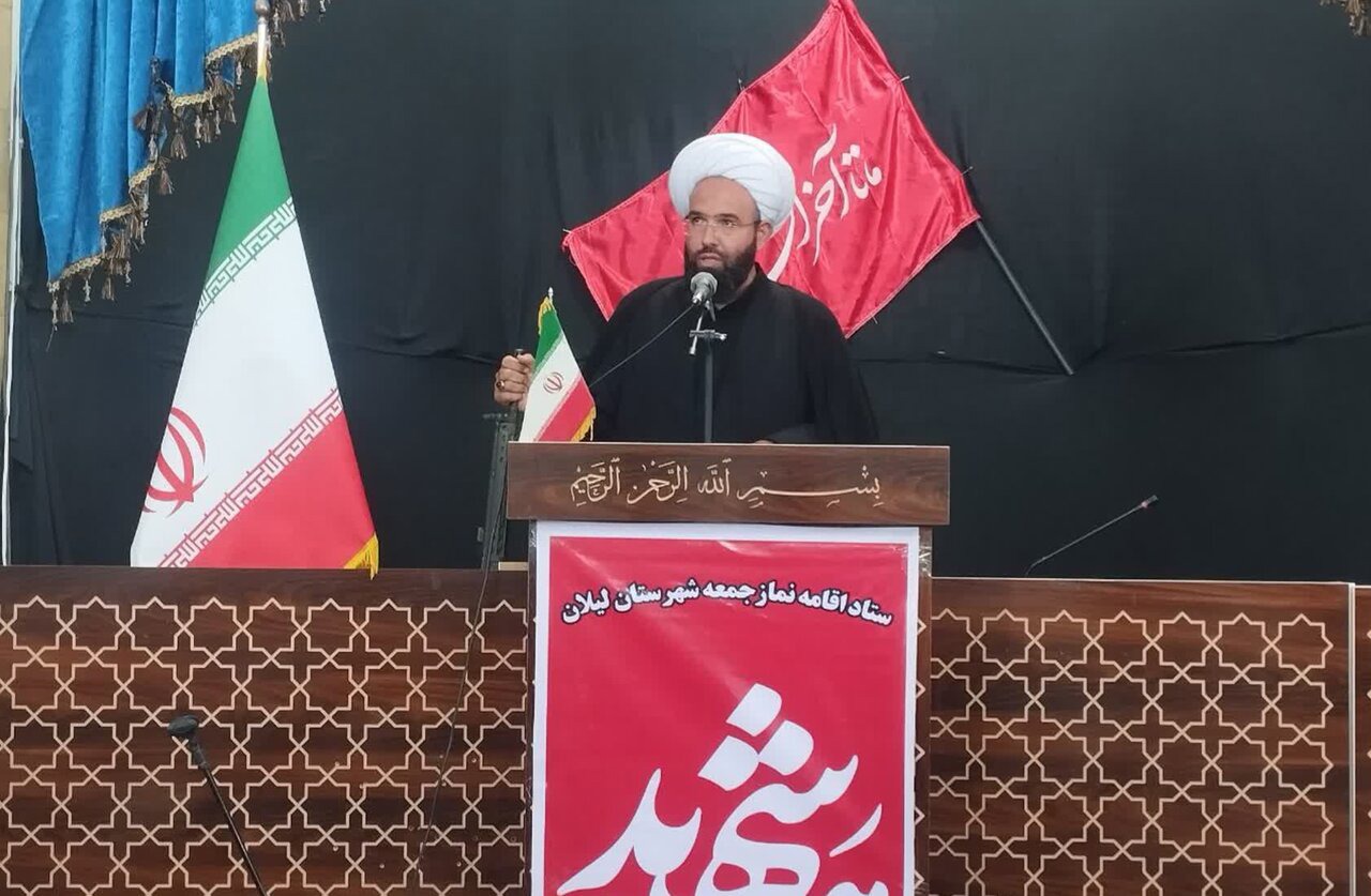 امام جمعه لیلان: تشییع رهبر شهید نمایش اقتدار جبهه مقاومت بود
