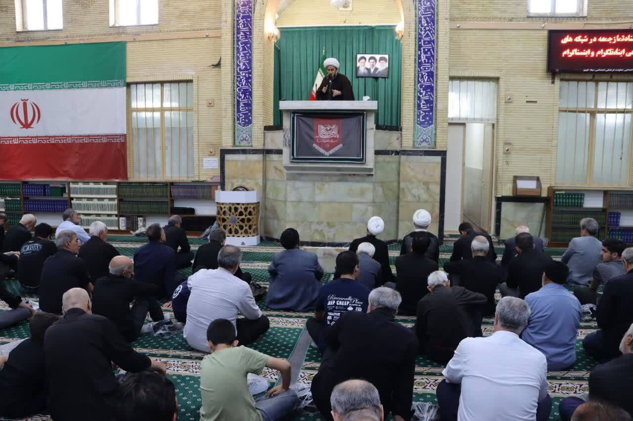 پیام آذری