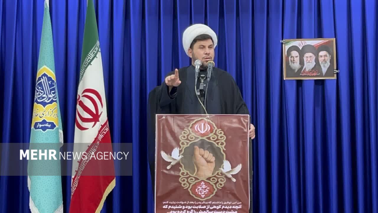 تشییع میلیونی امام شهید رستاخیزی برای خون‌خواهی جهانی است