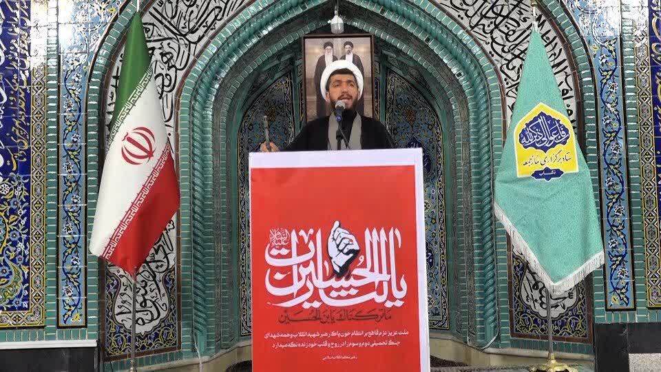 پیام آذری