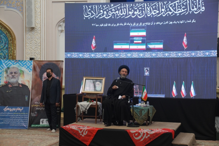 پیام آذری