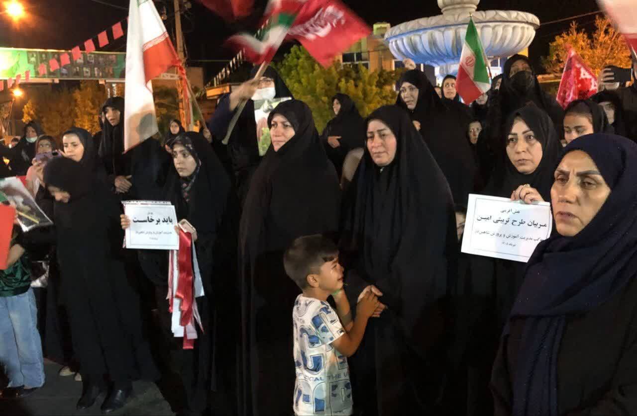 پیام آذری