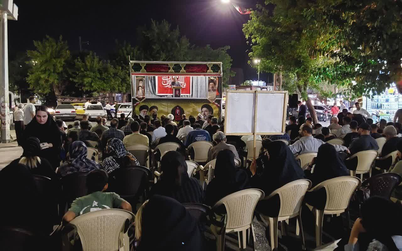 پیام آذری