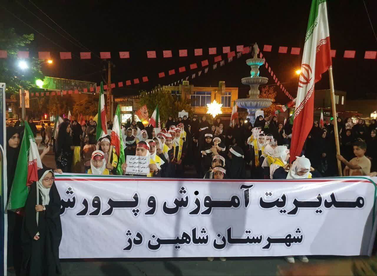 پیام آذری
