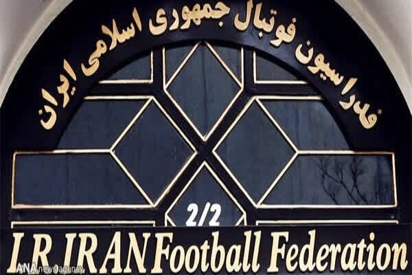 حیدری مأمور بررسی انتخابات هیأت فوتبال آذربایجان‌شرقی شد