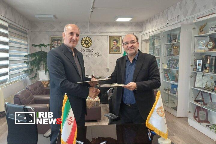 پیام آذری