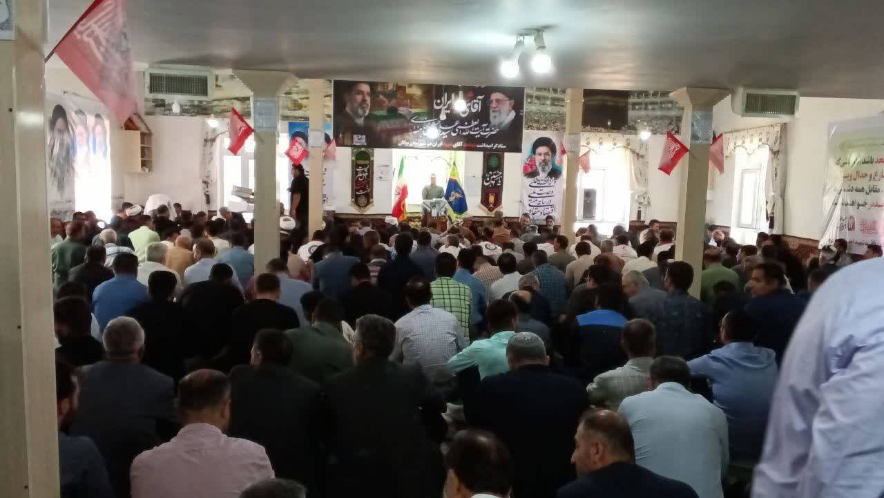 پیام آذری