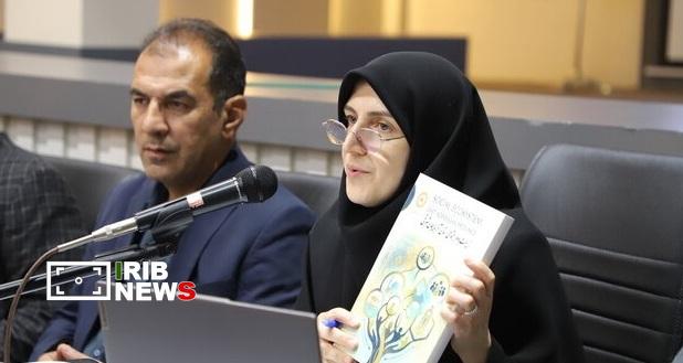 پیام آذری