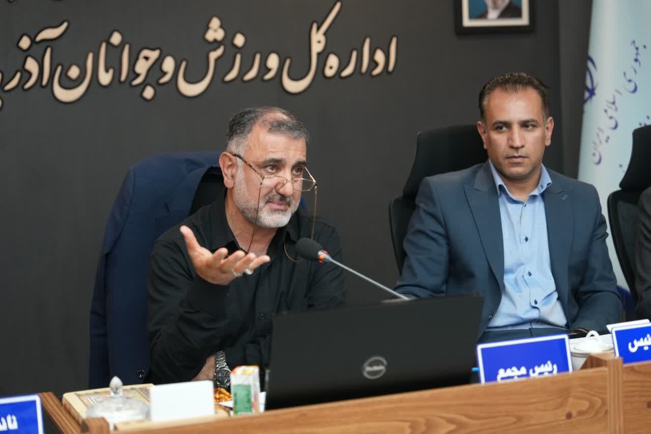 پیام آذری